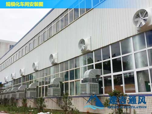 合肥鍛造廠(chǎng)專(zhuān)用負壓風(fēng)機和澆注機通風(fēng)工程案例